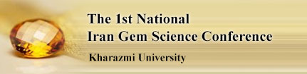 The 1st National Iran Gem Science Conference